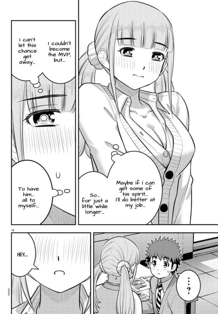 Yankee High School Girl Kuzuhana-chan, Chapter 239 image 10